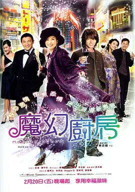av大片免费看