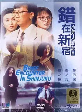 欧美se'qing'tv