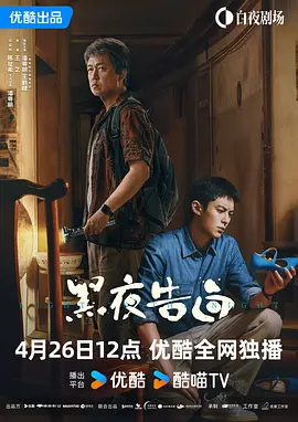 国产在线观看不卡