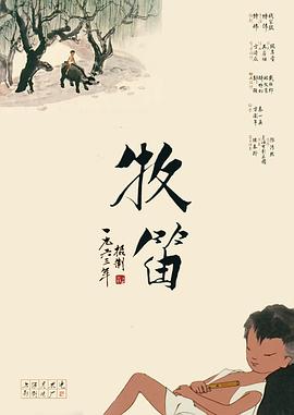 蜜桃精品视频
