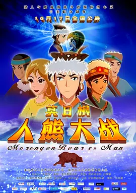 3p高h文.两男一女