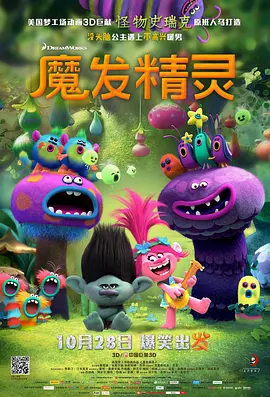 欧美成人午夜免费完成