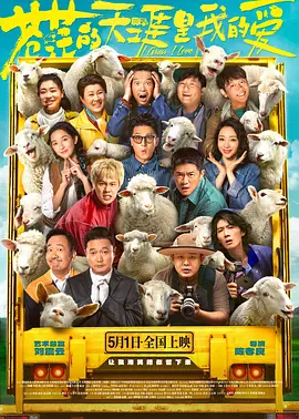 99久久精品国产片