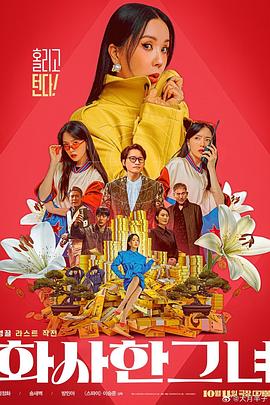 密臀网站