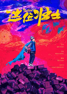 青草av.久久免费一区