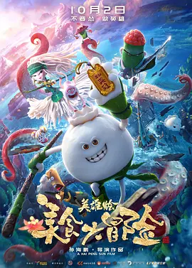 日本乱hd高清人妖