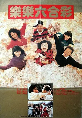 欧美怡红院在线