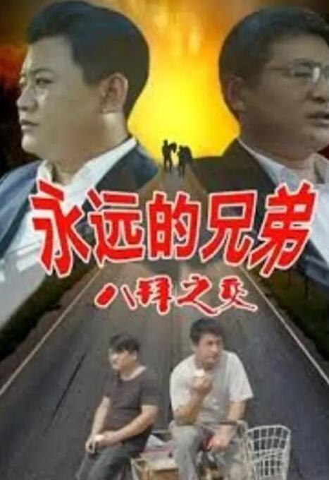 草莓视频黄色