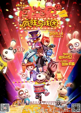 亚洲国产精品电影
