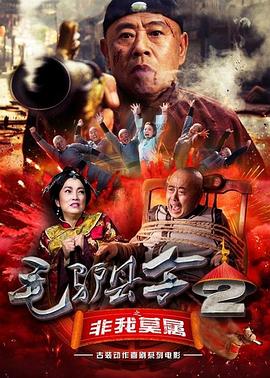 萝莉视频网站