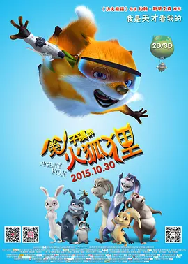 久久精品91视频