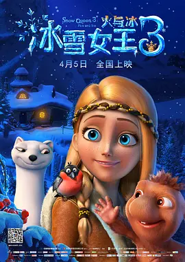亚洲色图另类