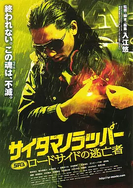 精品一区二区三区在线成人
