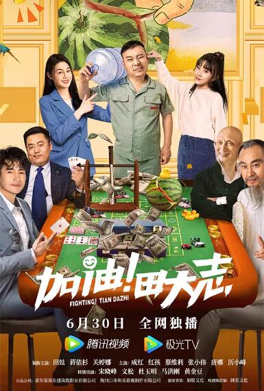 男人的天堂av网