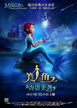 极品女神魔鬼大长腿啪啪