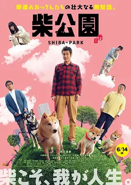 久久99热狠狠色精品一区