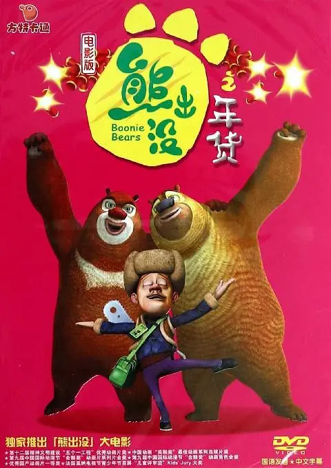 国产|久而欧洲野花视频欧洲1