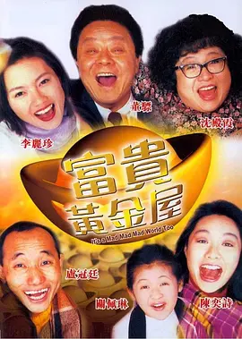 久草水蜜桃