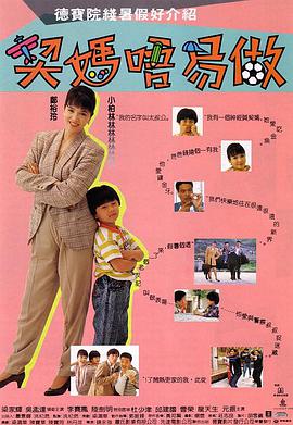 97青青草原国产免费观看