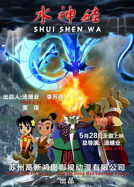 久久国产视屏