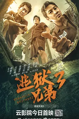 另类免费视频