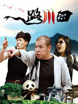 福利在线看