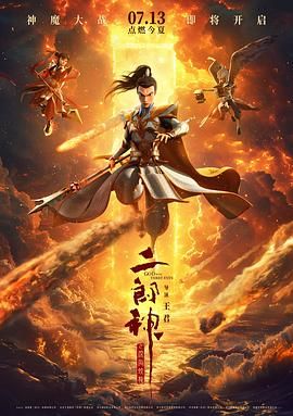 国精品在亚洲_欧美