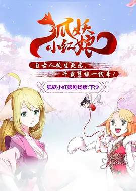 久久综合九色综合98一99久久99久