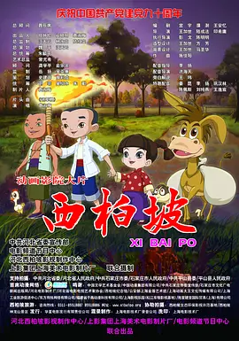 久久伊人五月天