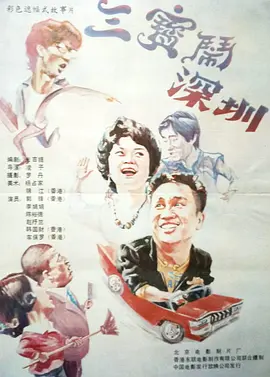 解开胸衣给你看的