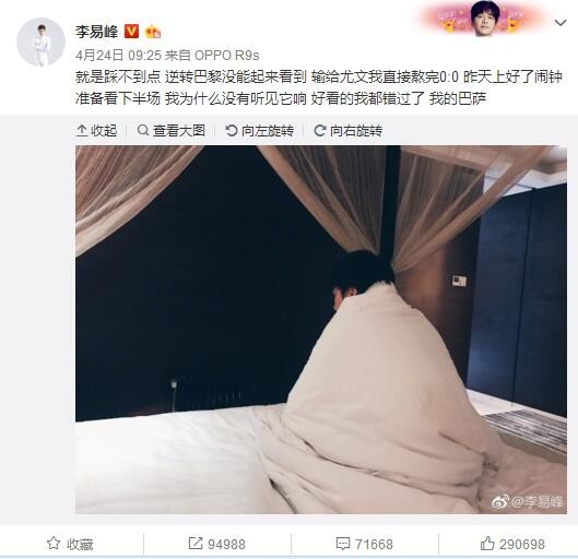 99久久精品国产网站