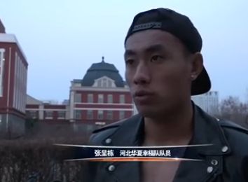 黄频网站