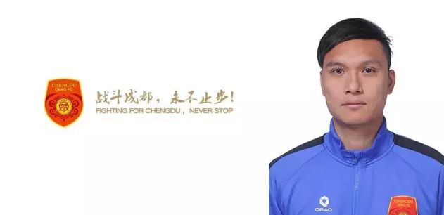 伊人精品在线