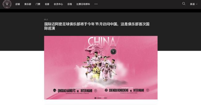 免费a大片