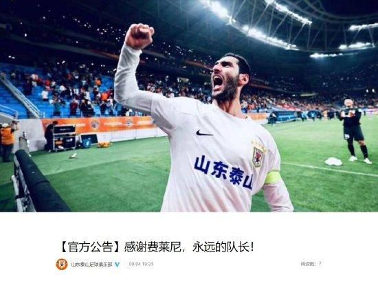 成人在线视频观看