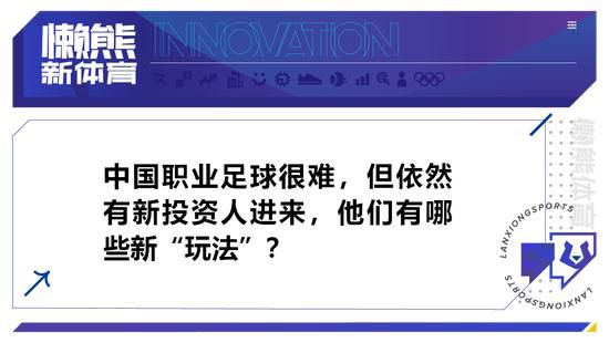 年轻日本人毛茸茸