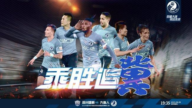 中文字幕在线网