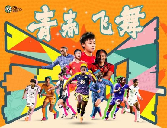 精品国产成人高清在线
