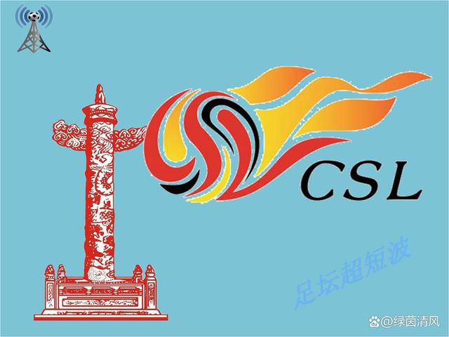 丁香五色月