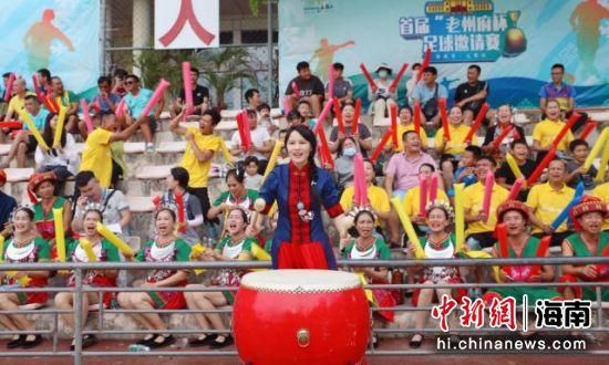 美女张开腿让男人桶视频