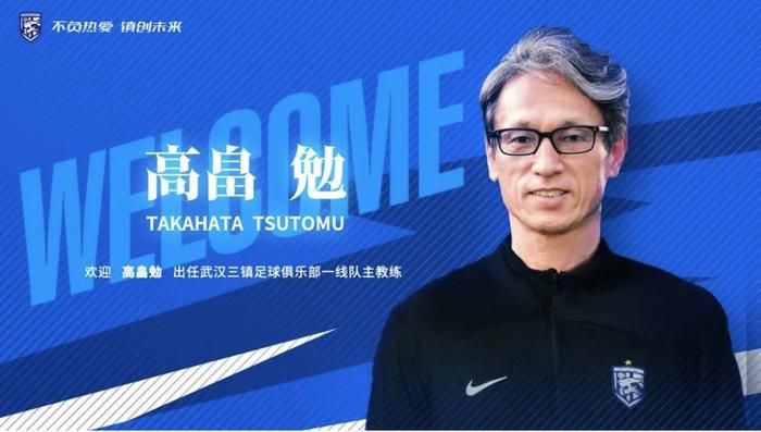 四大校花婉莹全文笔趣阁免费阅读
