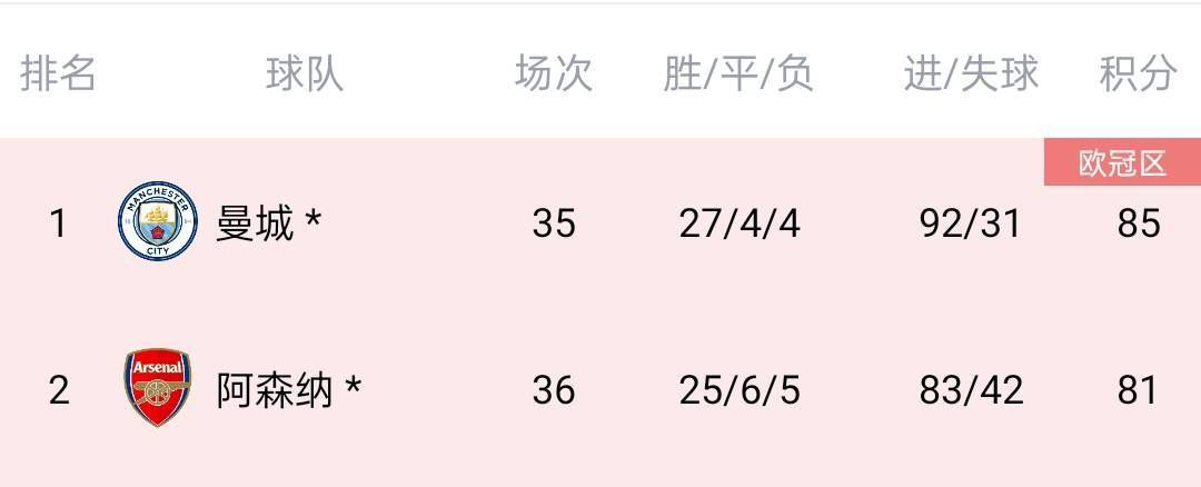 精品国产精品国产偷麻豆