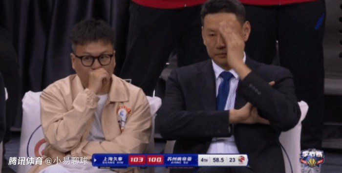 一本大道香蕉久伊在线播放
