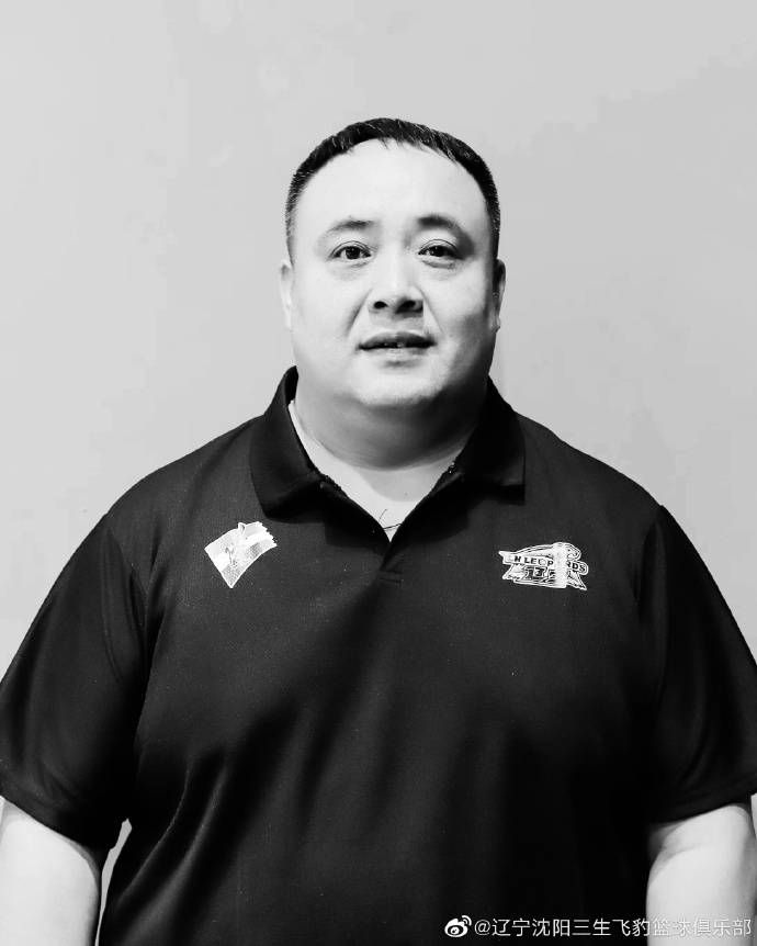 欧美久久综合九色综合