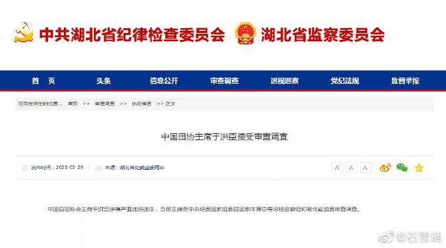 精品久久久噜噜噜久久久app