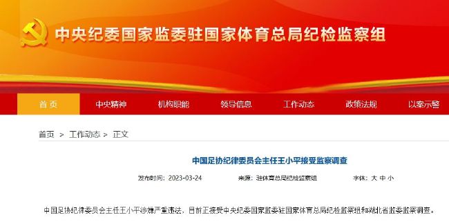 午夜亚洲国产日本电影一区二区三区
