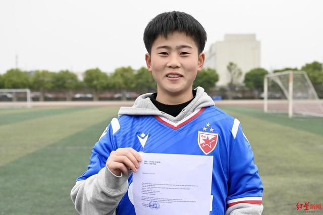 色综合天天综合网国产成人综合天