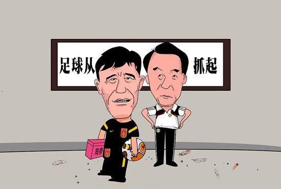 共处一室的同学