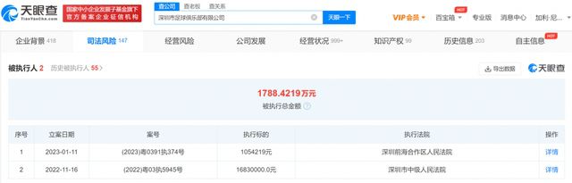 麻豆欧美