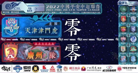 亚洲欧洲在线视频